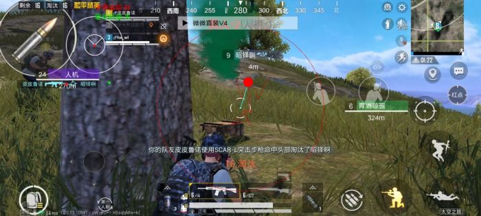和平精英透视挂 - 全地图高亮透视黑科技